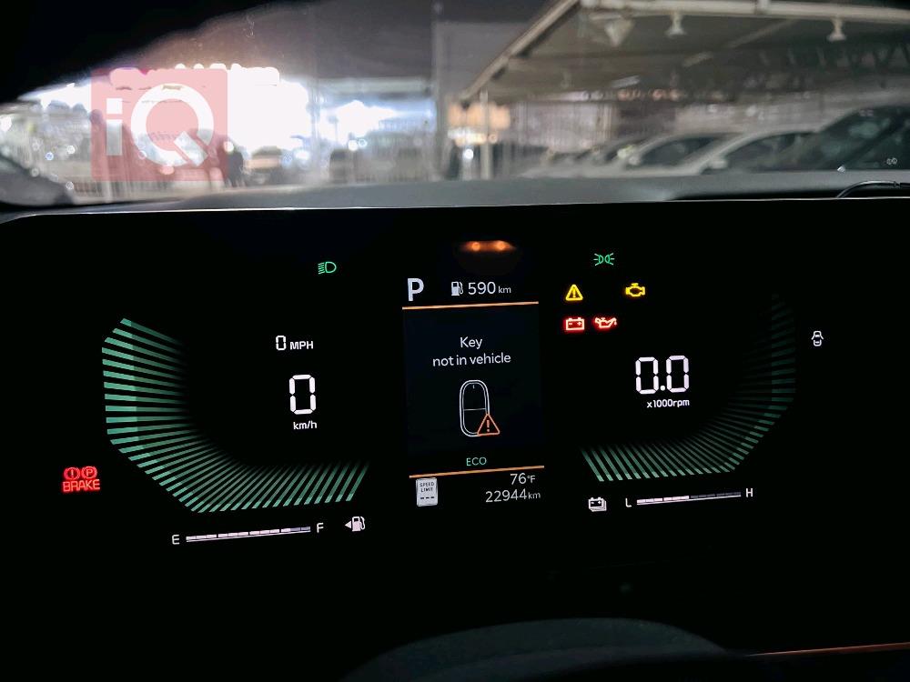 کیا کەرنیڤاڵ